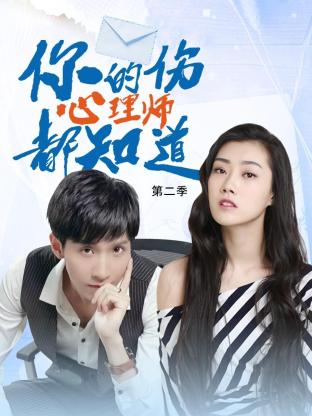 网站seo优化流程表