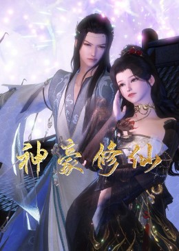 seo标题优化心得体会